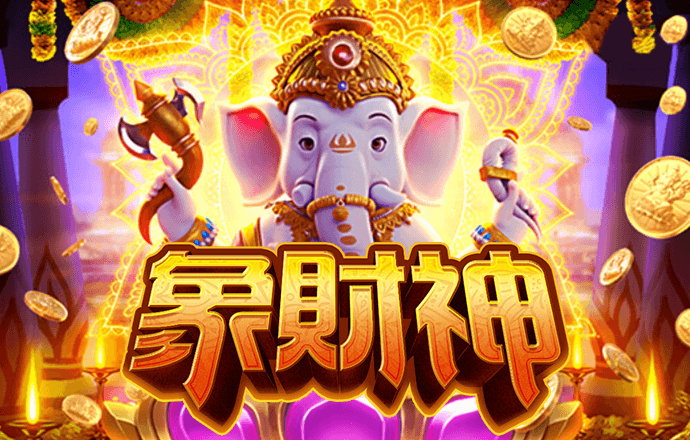 hg030皇冠截图2